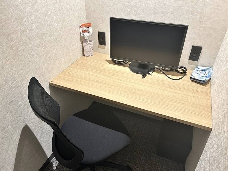 H1T津田沼 ROOM W 16-1