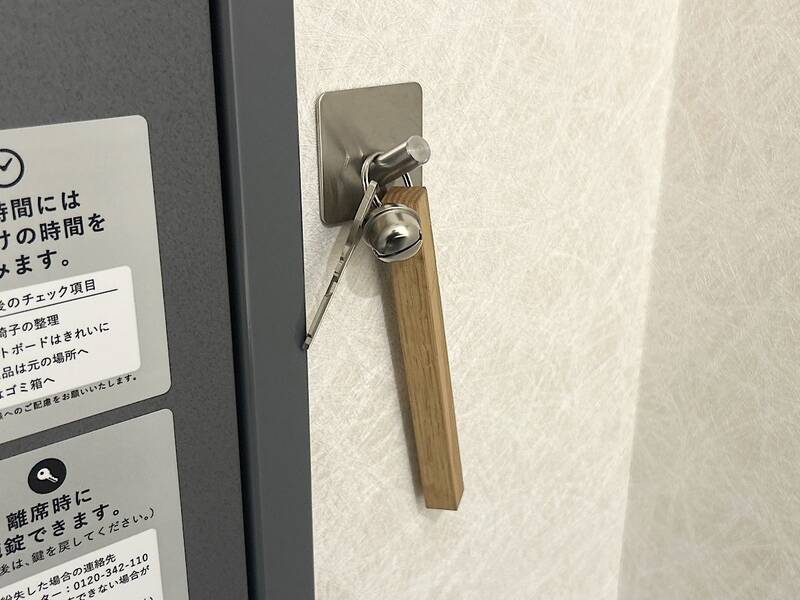 H1T津田沼 ROOM W 16-7