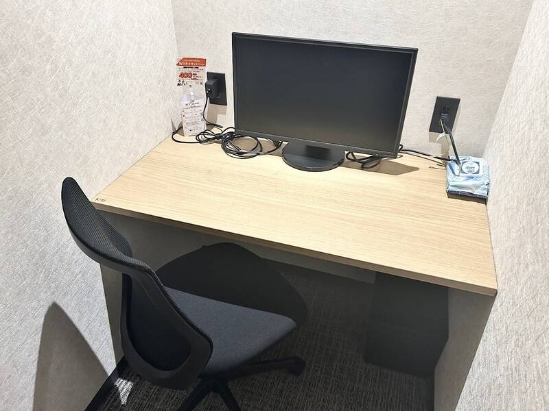 H1T津田沼 ROOM W 18-1