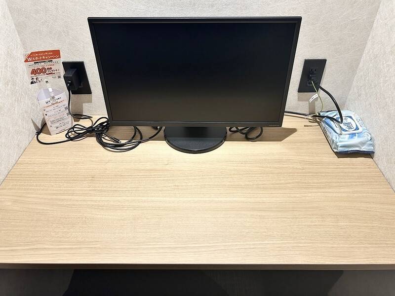 H1T津田沼 ROOM W 18-2