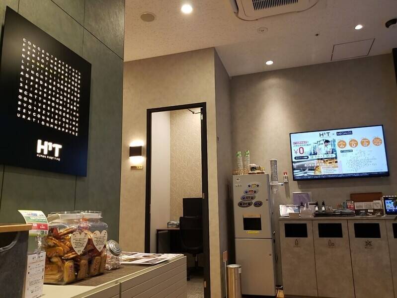 H1T武蔵浦和 ROOM W 01-12