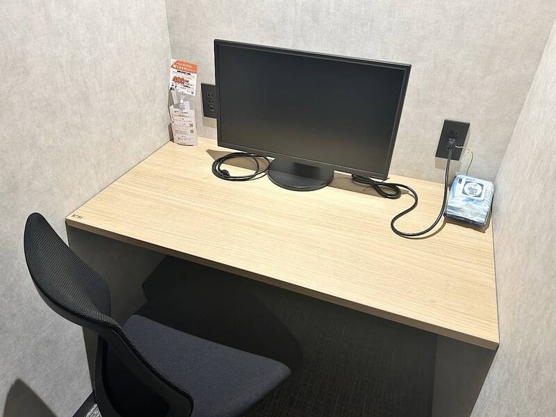 H1T津田沼 ROOM W 12-1