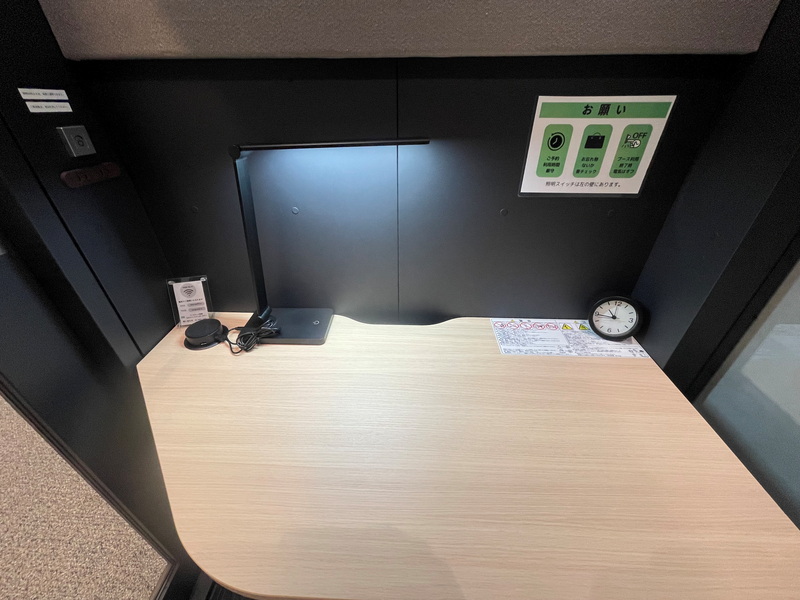 いいオフィス芝浦【フォンブース-B-】-6