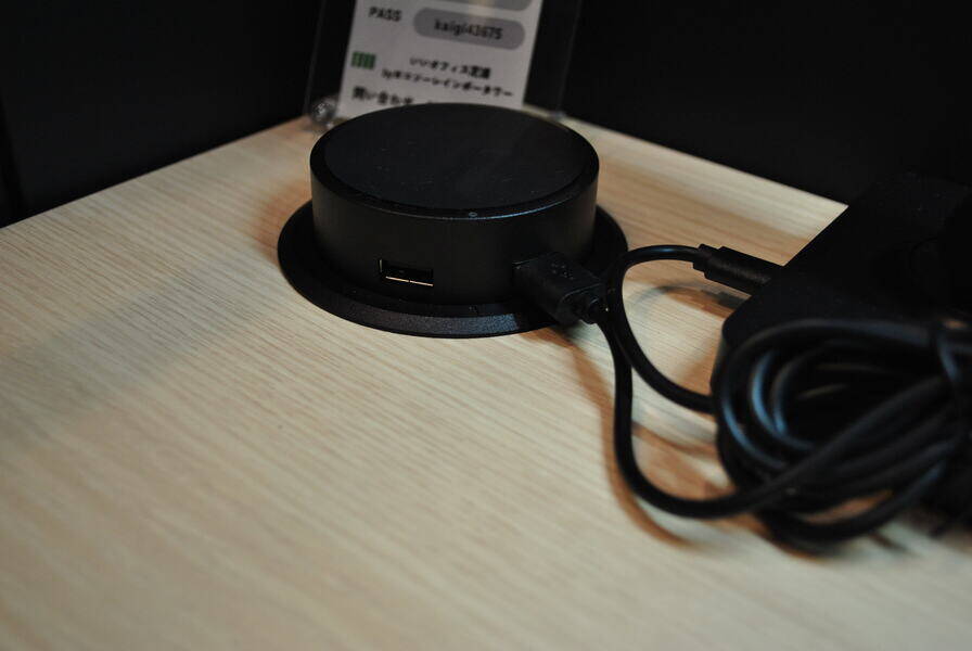 いいオフィス芝浦【フォンブース-B-】-7