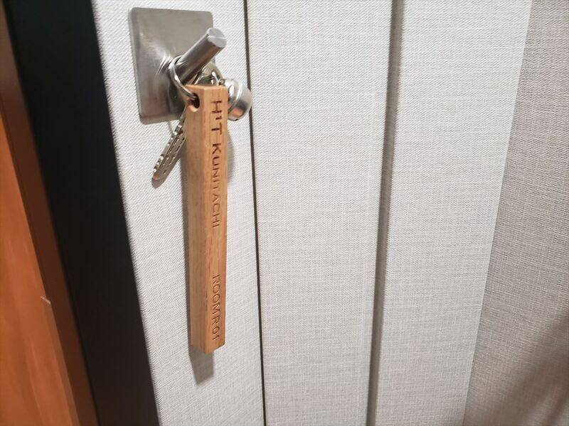 H1T国立 ROOM R 01-4