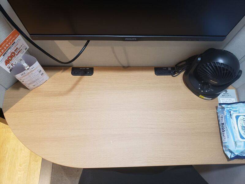 H1T国立 ROOM R 02-3