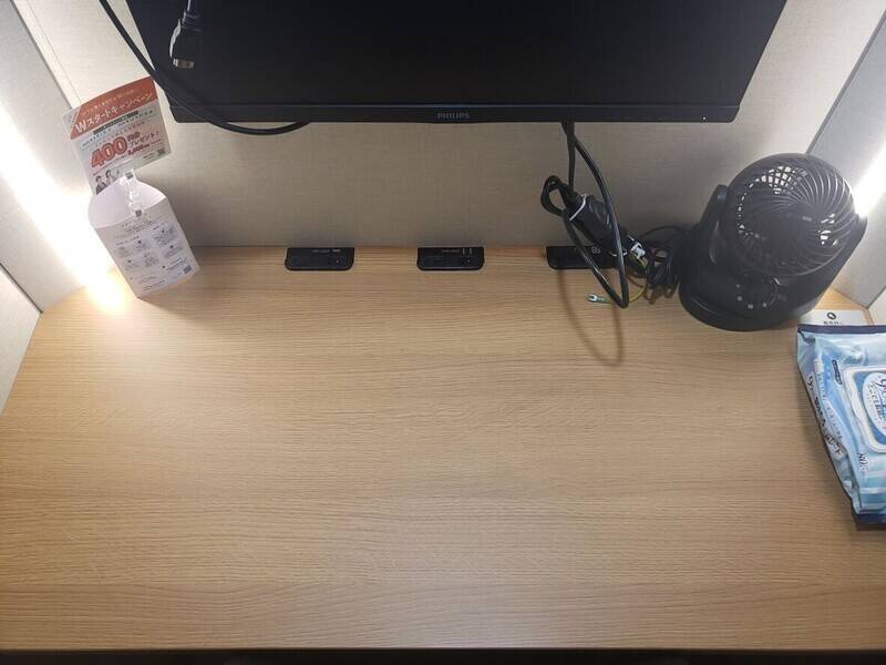 H1T国立 ROOM L 01-3