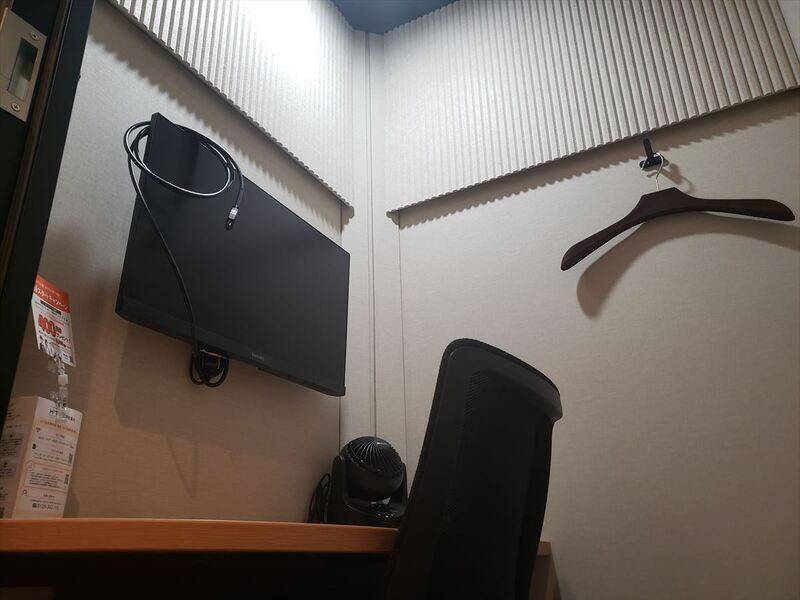 H1T国立 ROOM R 03-3