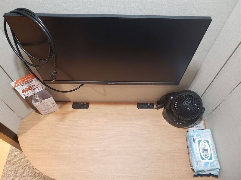 H1T国立 ROOM R 03-4