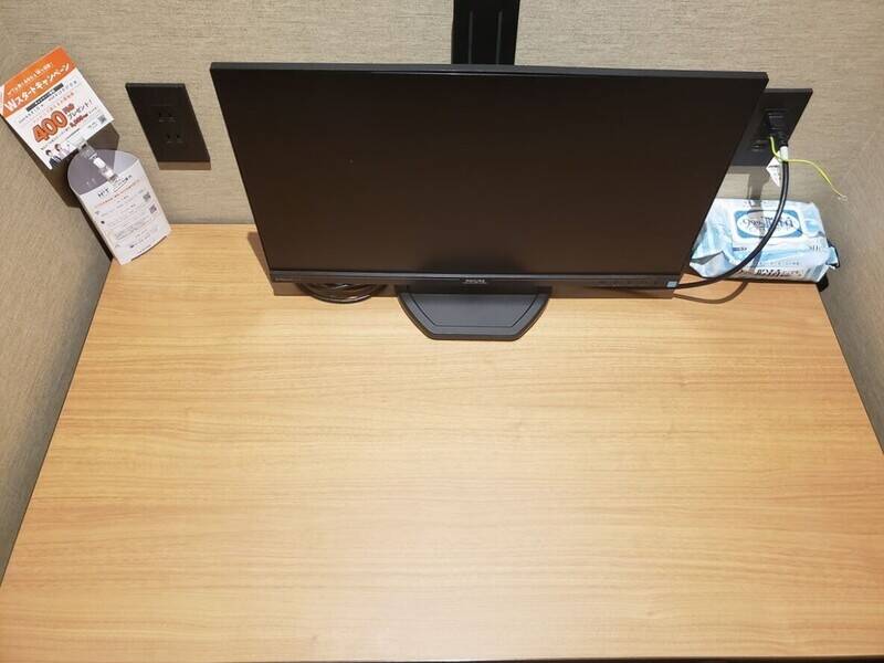 H1T国立 ROOM W 01-4