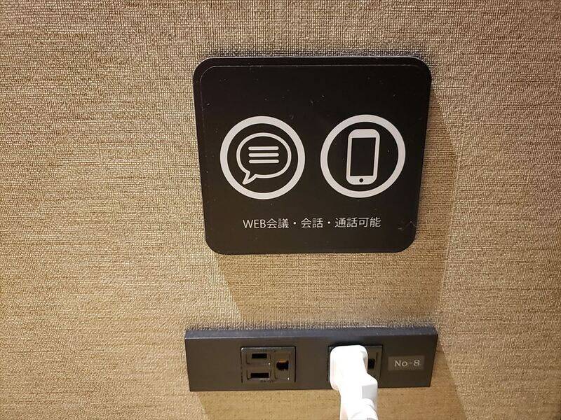 H1T柏 BOOTH 02-5