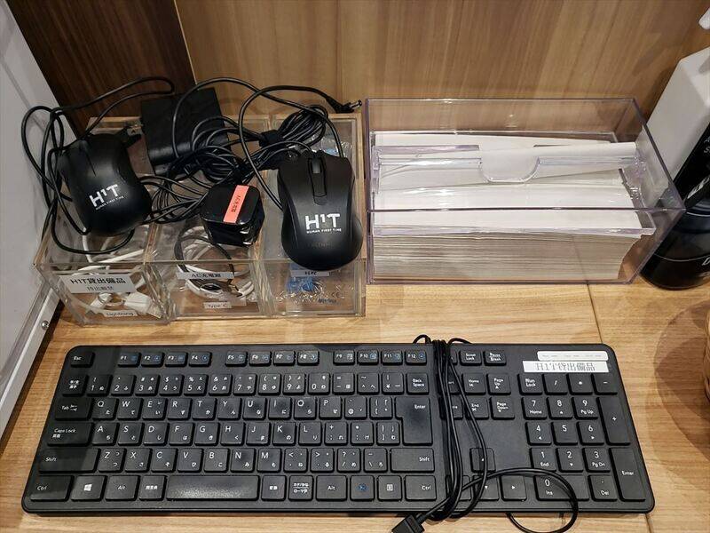 H1T大宮 BOX 01-28