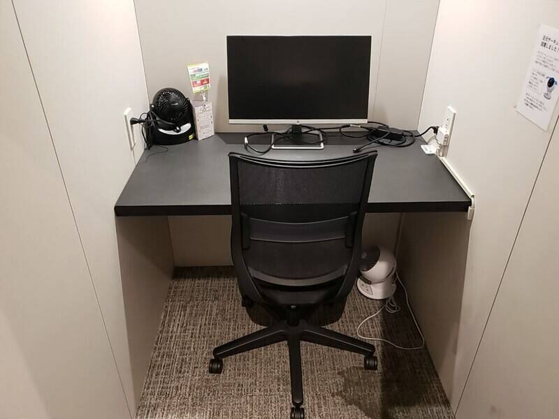 H1T大宮 ROOM L 07-2