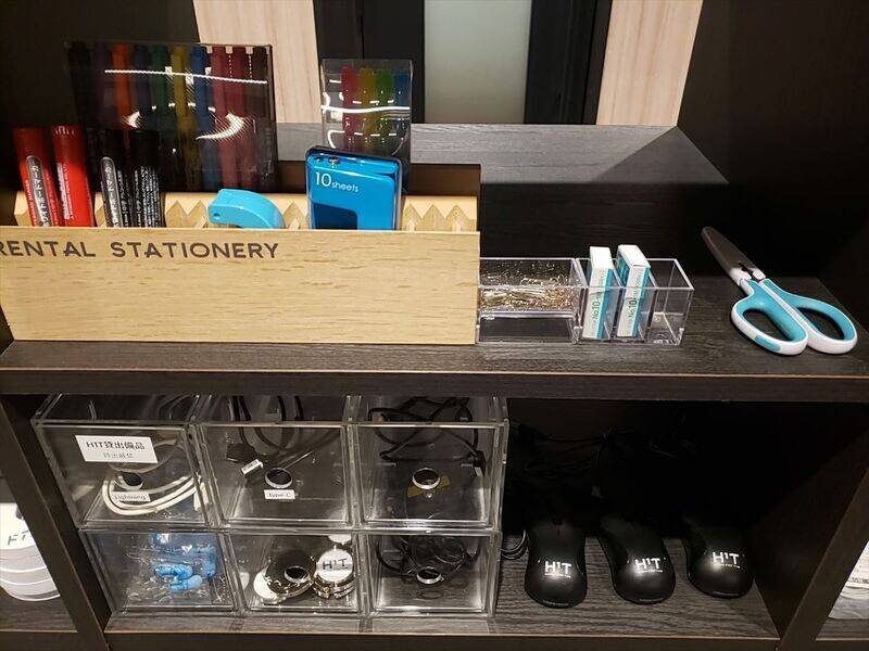 H1T柏 BOOTH 03-29