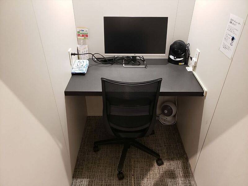 H1T大宮 ROOM L 13-2