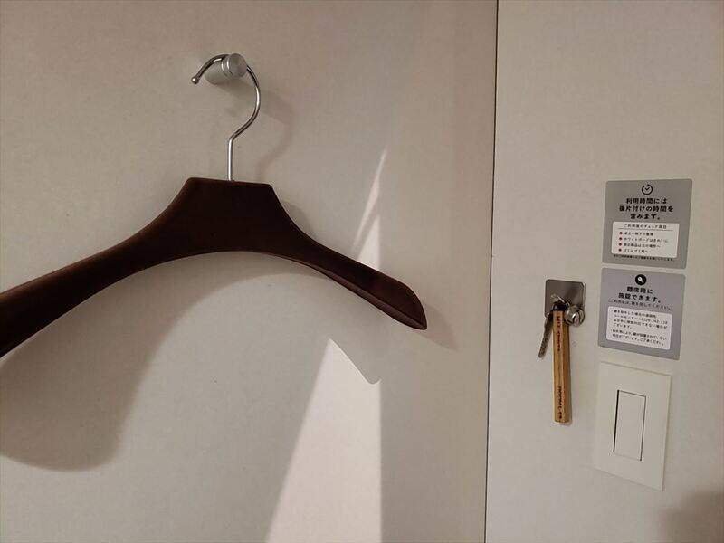 H1T大宮 ROOM L 13-3