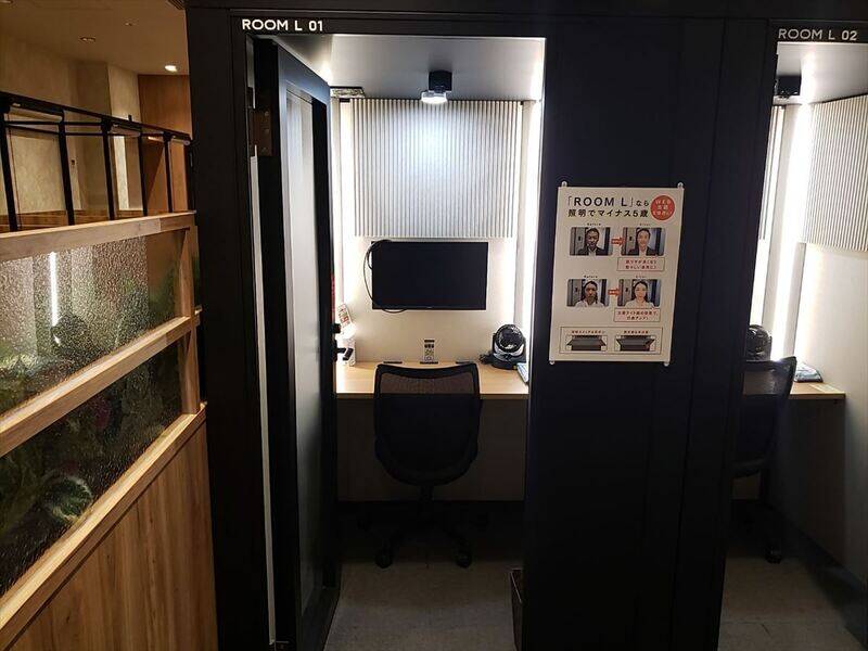 H1T武蔵小金井 ROOM L 01-3