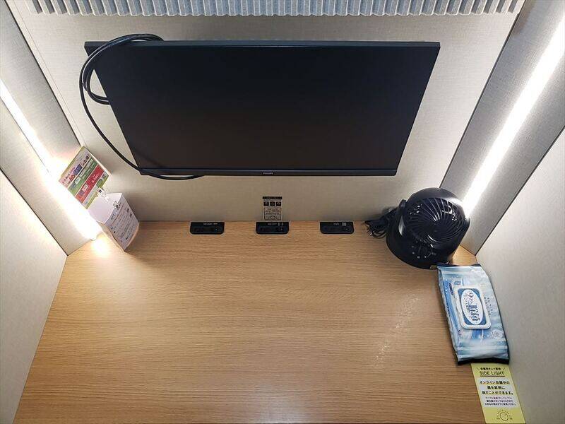 H1T武蔵小金井 ROOM L 01-2