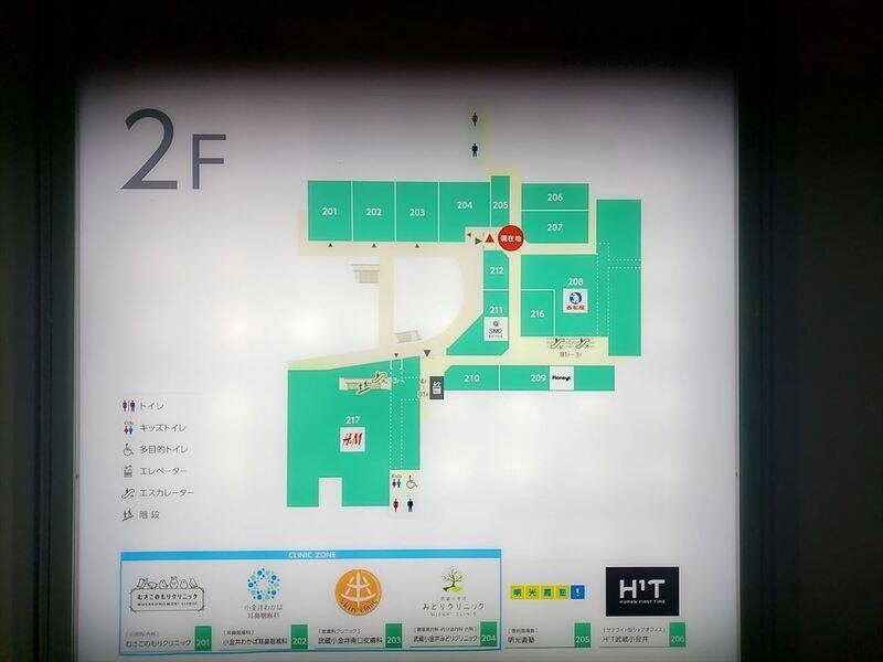 H1T武蔵小金井 ROOM L 01-13