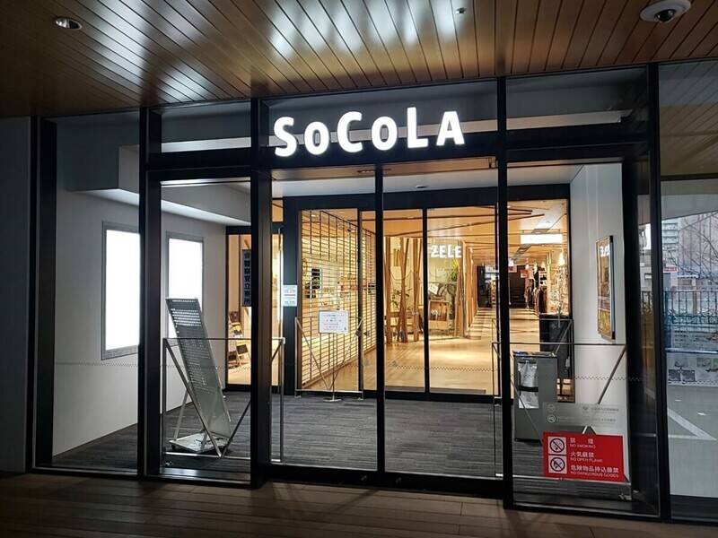 H1T武蔵小金井 ROOM L 01-16