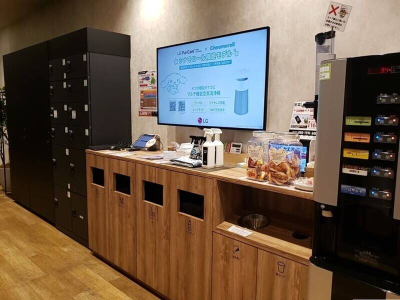 H1T武蔵小金井 ROOM L 01-35