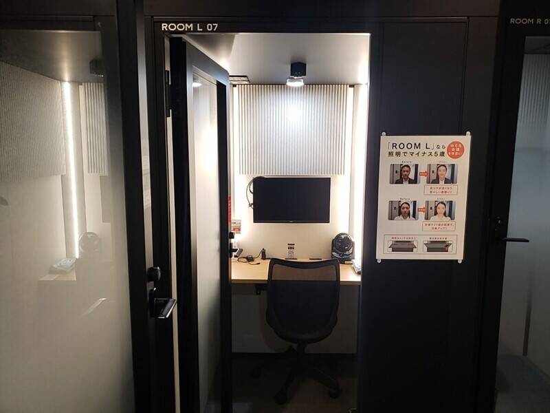 H1T武蔵小金井 ROOM L 07-3