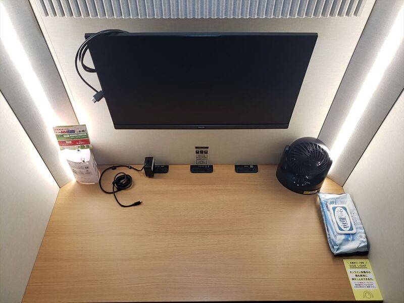 H1T武蔵小金井 ROOM L 07-2