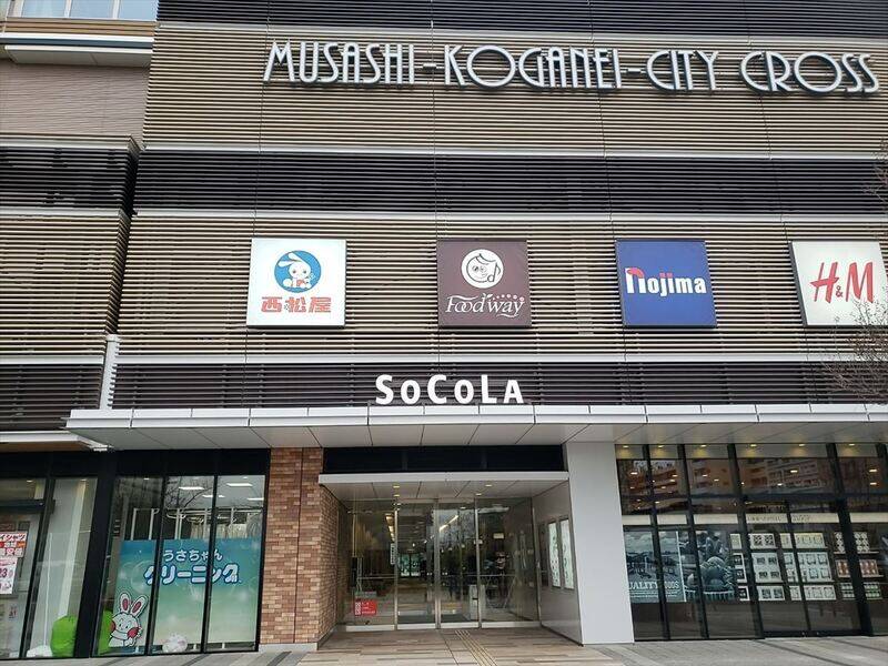 H1T武蔵小金井 ROOM L 07-14