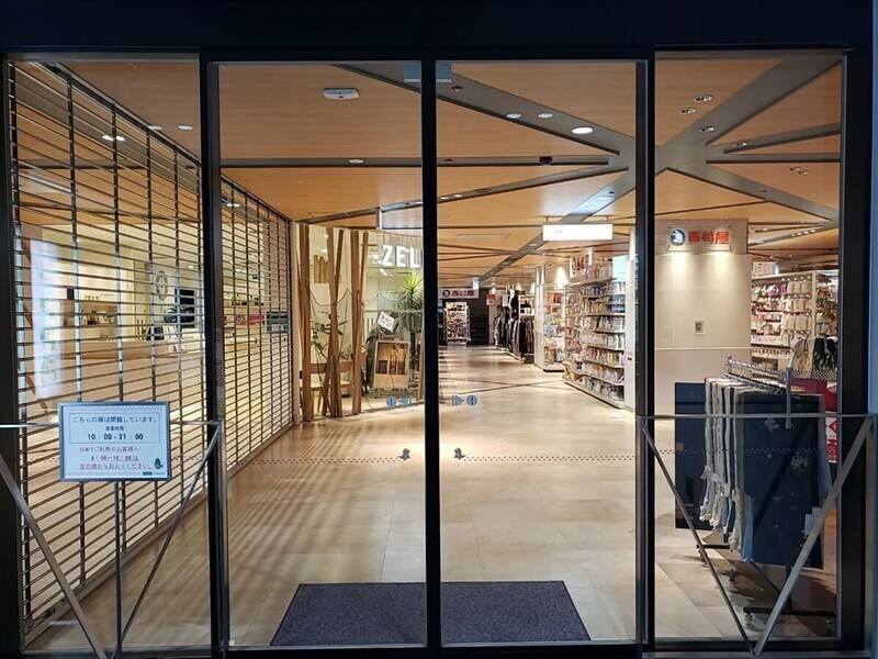 H1T武蔵小金井 ROOM L 07-17