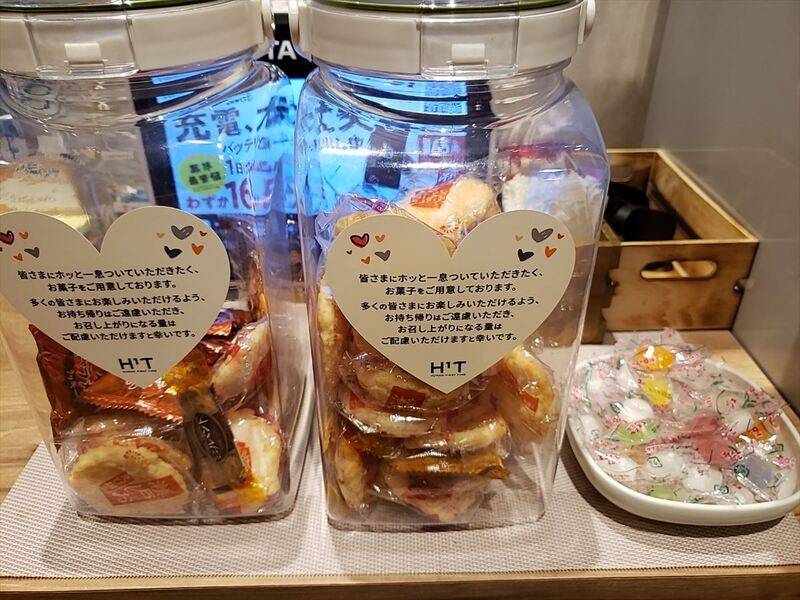 H1T武蔵小金井 ROOM L 07-32