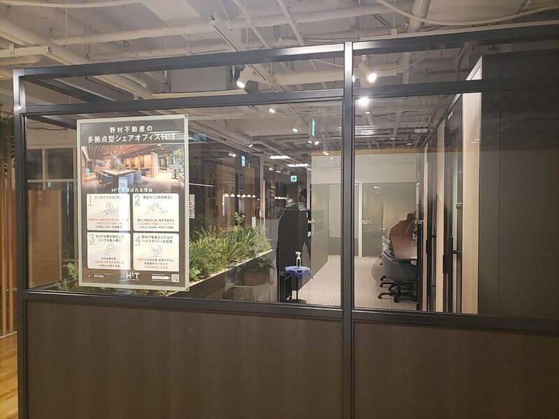 H1T柏 BOOTH 08-15
