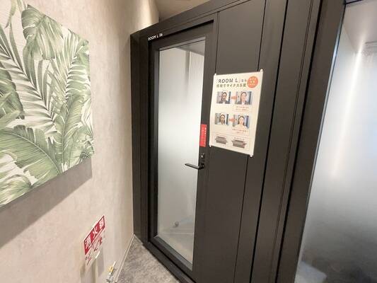 H¹T戸塚 ROOM L 06-3
