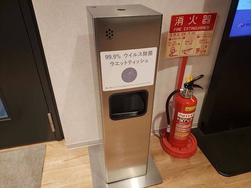 H1T吉祥寺 会議室 01-17