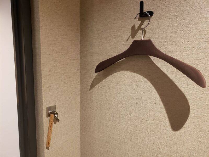 H1T国立 ROOM W 05-5