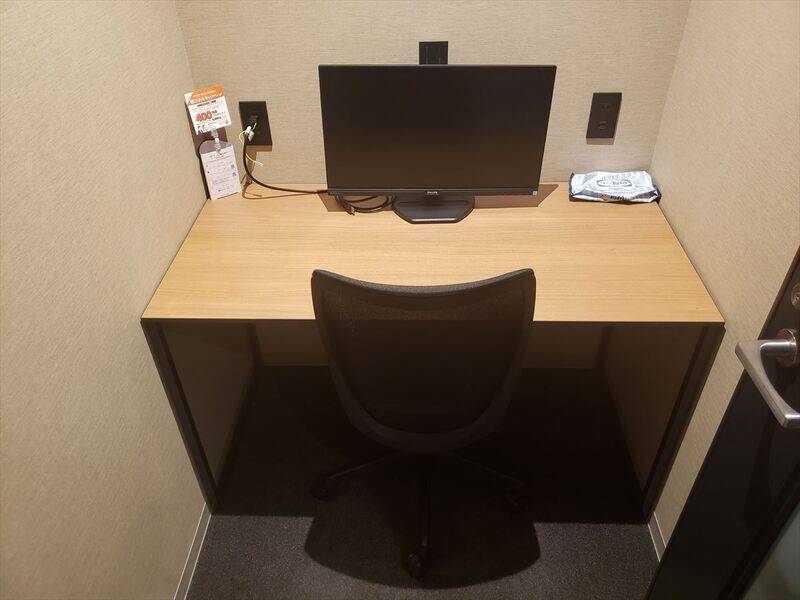 H1T国立 ROOM W 06-2