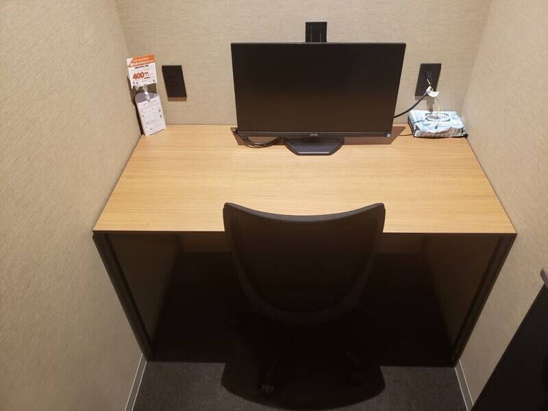 H1T国立 ROOM W 10-2