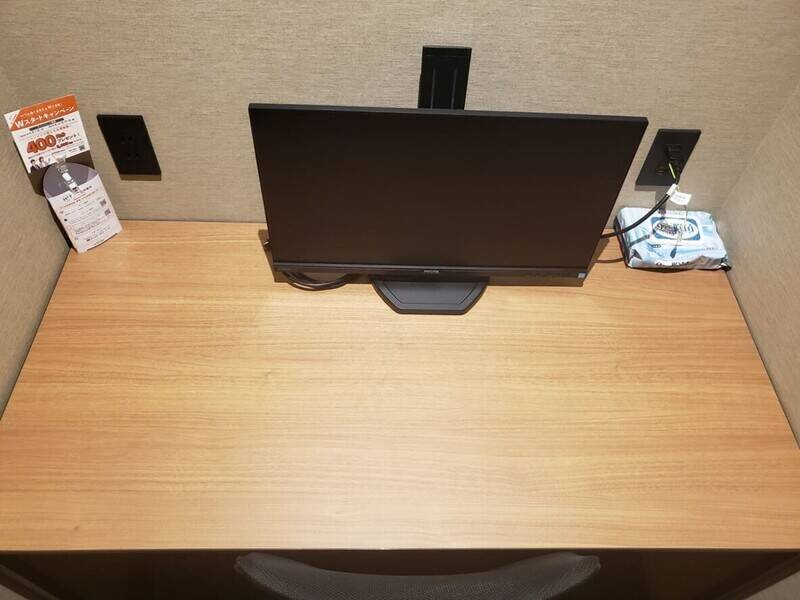 H1T国立 ROOM W 10-4