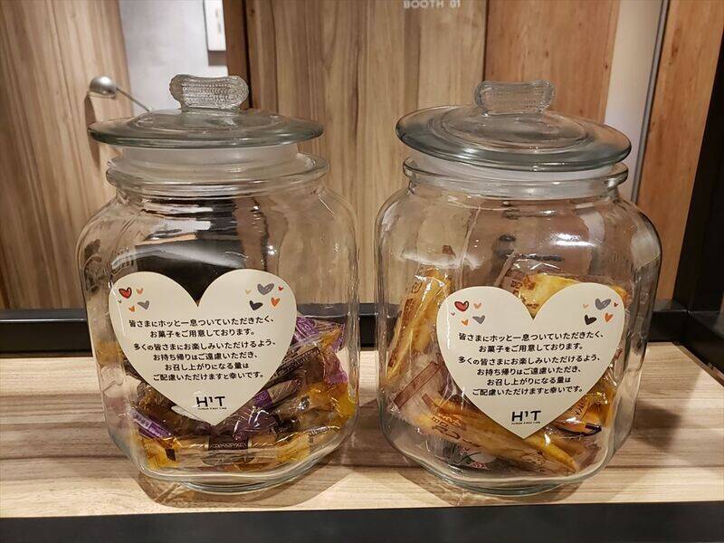 H1T吉祥寺 OPENSPACE-32