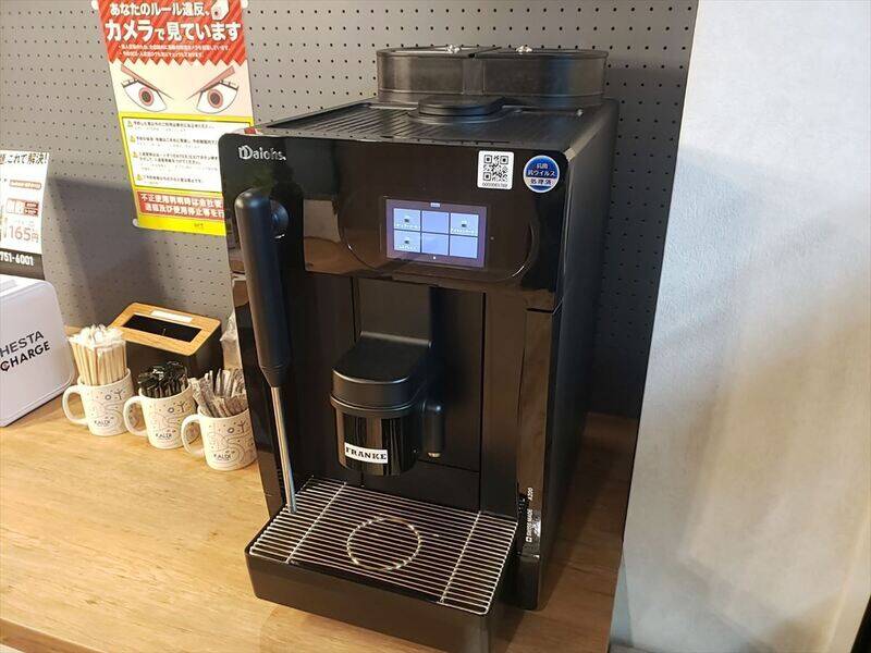 H1T吉祥寺 OPENSPACE-35