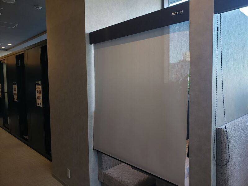H1T国分寺 BOX 01-6