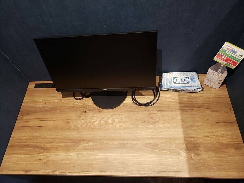 H1T武蔵境 BOX 03-2