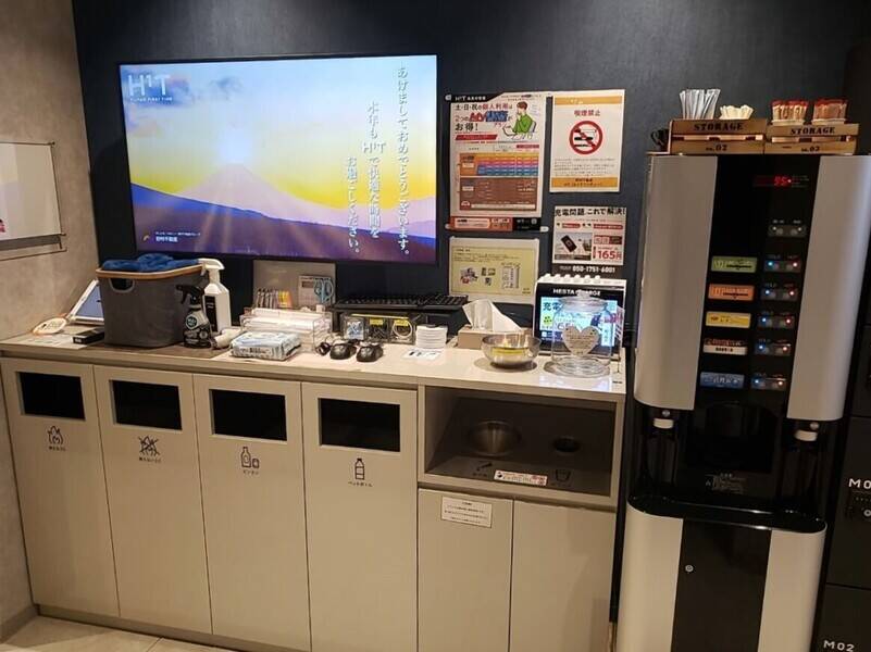 H1T武蔵境 BOX 05-26