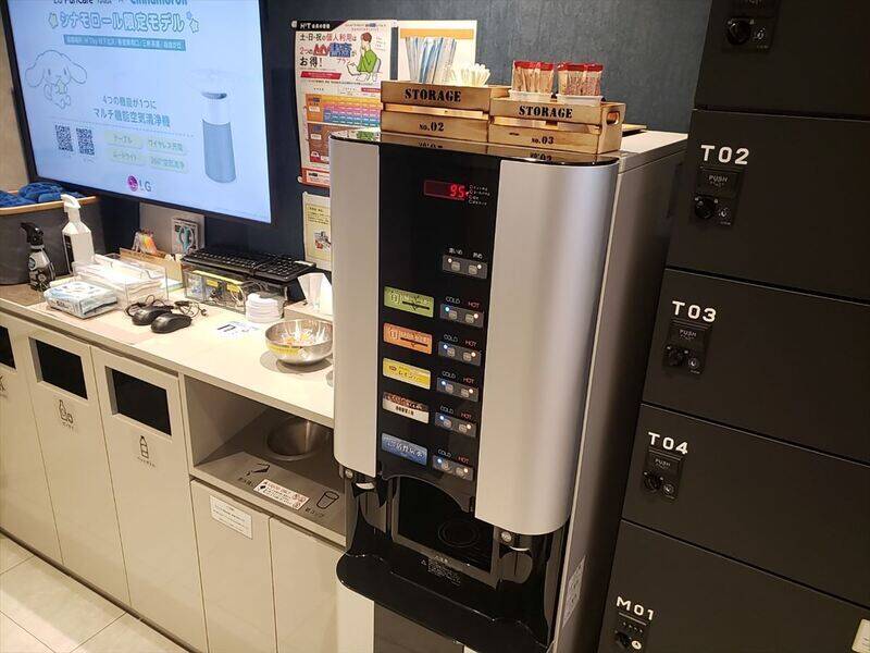 H1T武蔵境 BOX 05-27