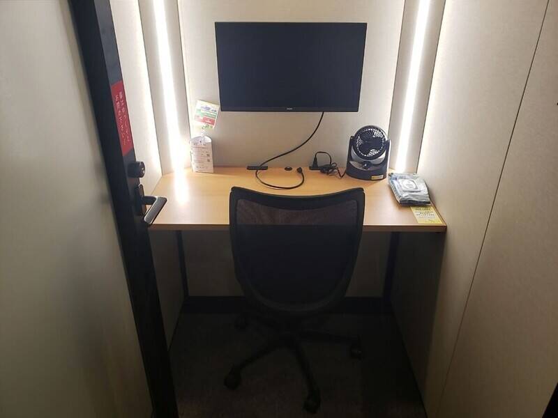 H1T武蔵境 ROOM L 01-1