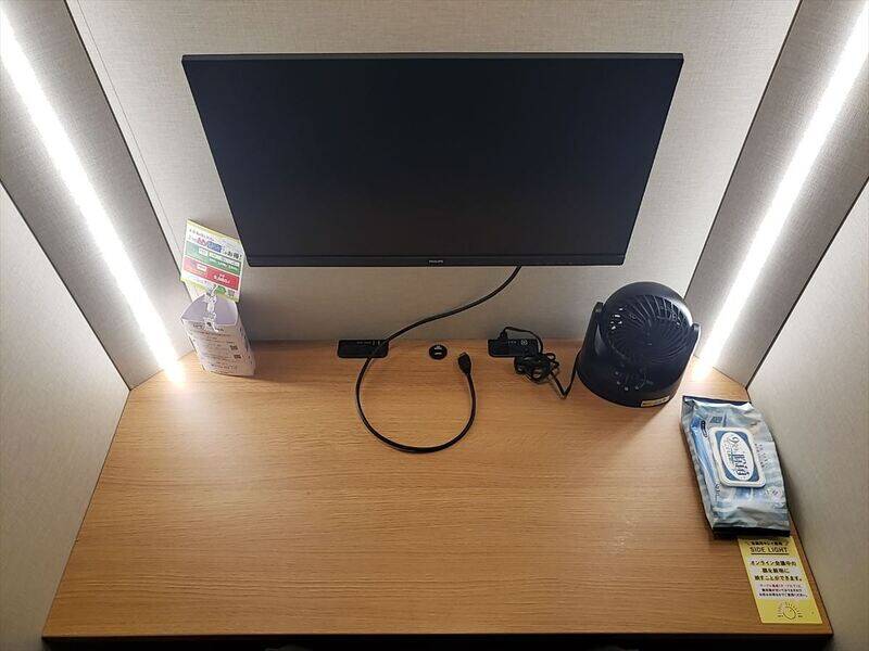 H1T武蔵境 ROOM L 01-2