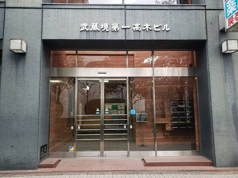 H1T武蔵境 ROOM L 01-17