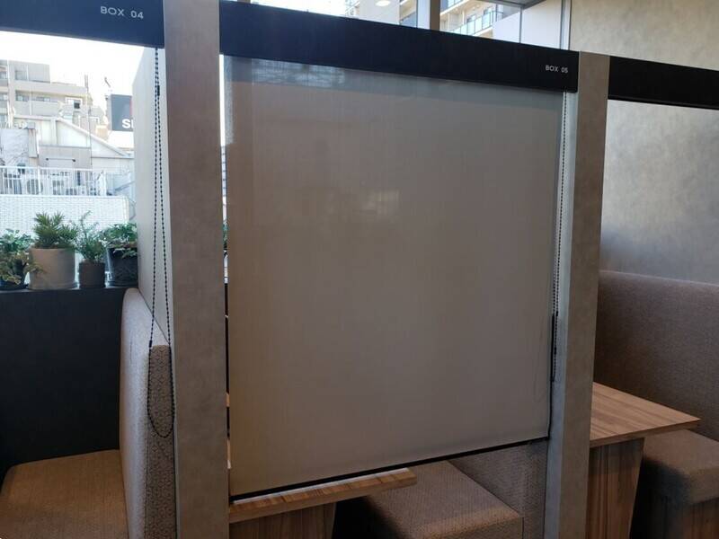 H1T国分寺 BOX 05-6