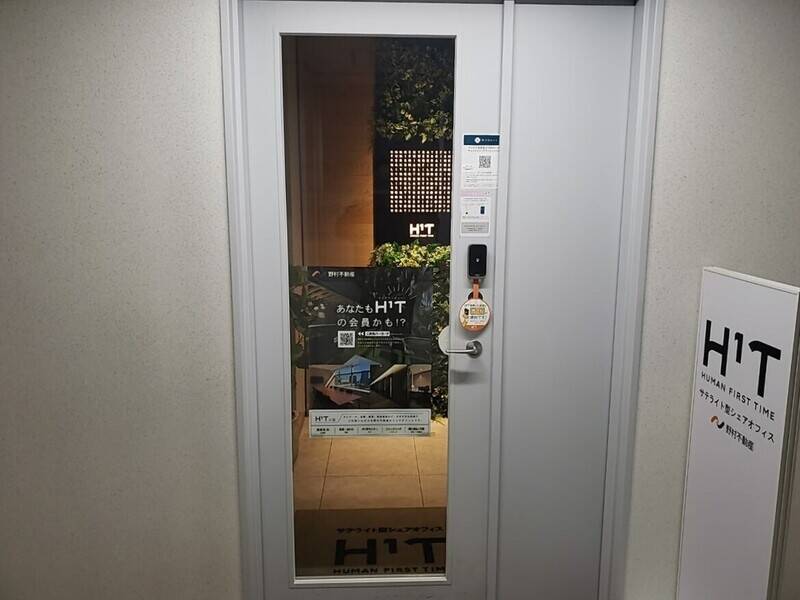 H1T武蔵境 ROOM L 02-32