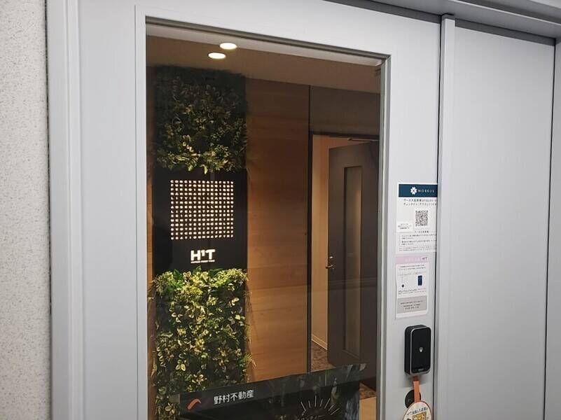 H1T武蔵境 ROOM L 02-34