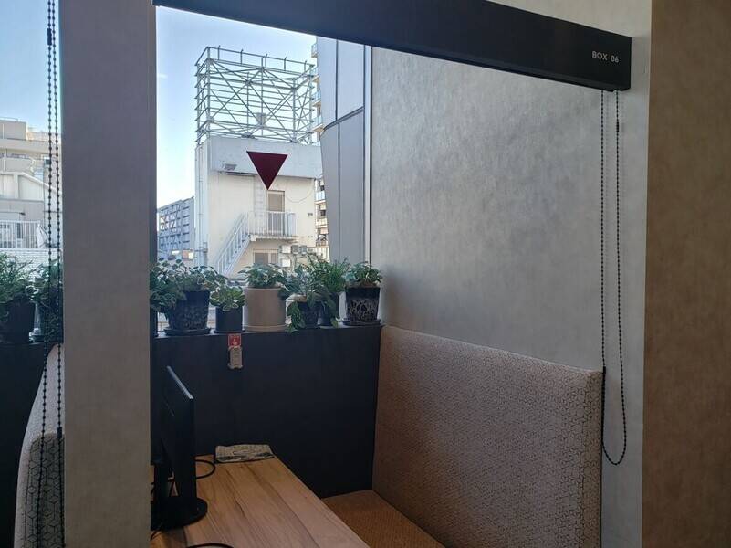 H1T国分寺 BOX 06-5